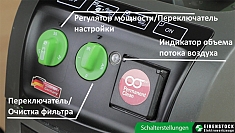 Панель управления промышленных пылесосов Eibenstock DSS 35 M IP Панель управления промышленных пылесосов Eibenstock DSS 35 M IP