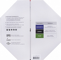 Упаковка сегментного алмазного круга Diam Pro Line 1A1RSS Гранит 400 мм Упаковка сегментного алмазного круга Diam Pro Line 1A1RSS Гранит 400 мм